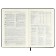 Diary of Leduced A5, 124 Escalada sheets, solid binding, artificial leather "SOFT-Tach", stamping foil of congrekes, white offset 70 g/m2, 120 g/m2
