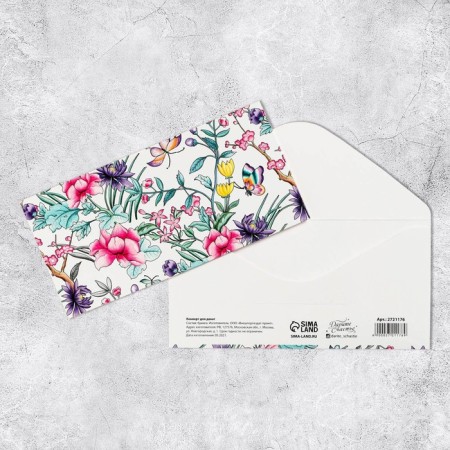 Money envelope "Tropical flowers", 16.5 × 8 cm
