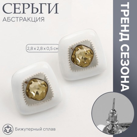 Emall earrings "abstraction" rhombus, white color in silver