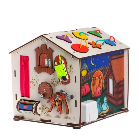 Bizid "House"