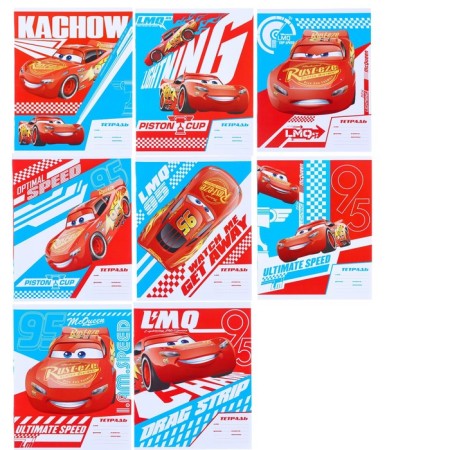Gift set of first grader 13 items, cars-6