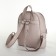 Women's backpack on lightning, beige color