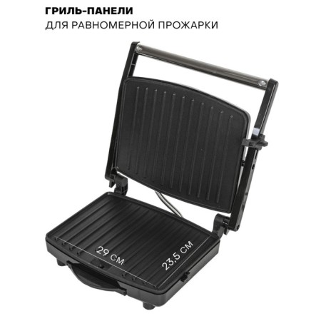 Grill Pioneer GR1065E, 2200 W, anti -stick coating, silver-4