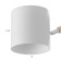 Bra "Svein" E27 40W white 13x24x14 cm