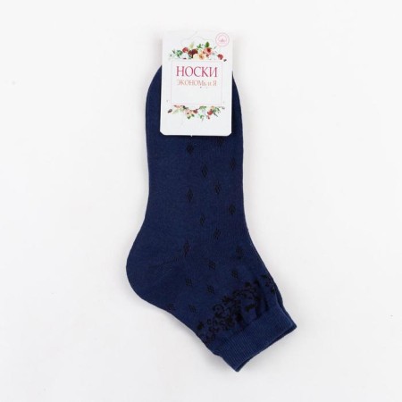Women's socks collorista, dark blue color, size 38-40 (25 cm)-2