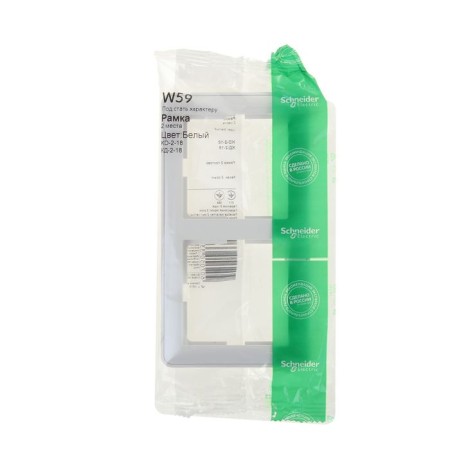 Frame "W59" Sche KD-2-18, double, white color-1