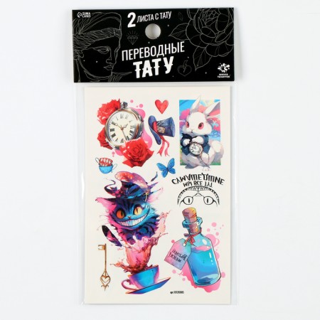 Translated tattoos "Country of Wonders", 2 sheets-2