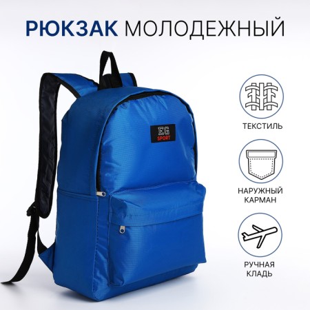 A backpack with a zipper, external pocket, blue color
