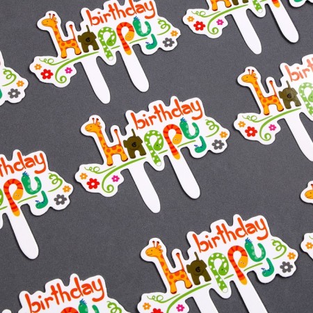 Set for decoration "Happy birthday. Animals ”, in the set 24 pcs.-2