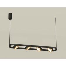 Комплект подвесного поворотного светильника Ambrella light, Traditional DIY, XB9164102, 4хGX53, цвет чёрный песок, золото желтое полированное
