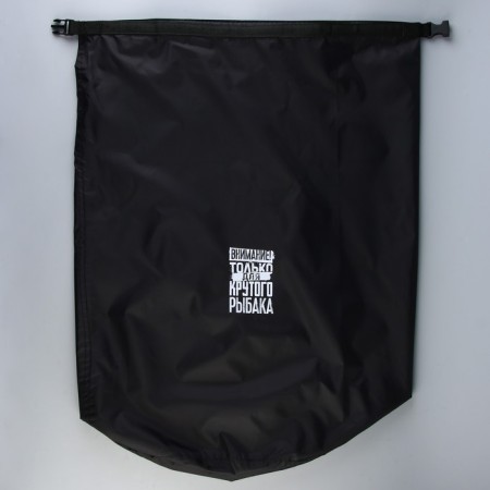 Hark bag "for a cool fisherman", 60 l, 32 x 68 x 60 cm, black-5