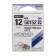 The hook Owner Amano Tenkara Weye Brown No. 12, 13 pcs.