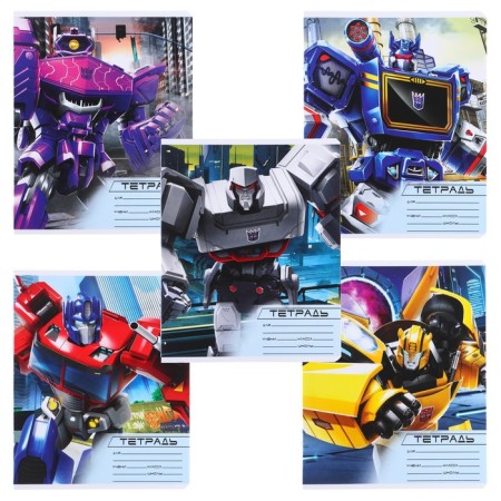 Notebook in a line of 18 sheets, 5 types of mix, cover covering cardboard, transformers-2