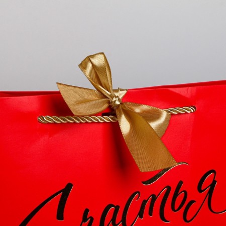 Gift package, packaging, "love", 26 x 25 x 11 cm-3