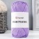 Yarn "Macrame Macrama" 100% polyester 130m/90g (135 lilacs)