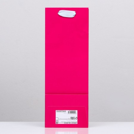 Package Package Pink, 13 x 36 x 10 cm-1