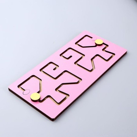 Labyrinth "Interceptic boards" set of 3 pcs.