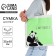 Chopper for children for a girl Perfect, without a zipper, without lining, beige color