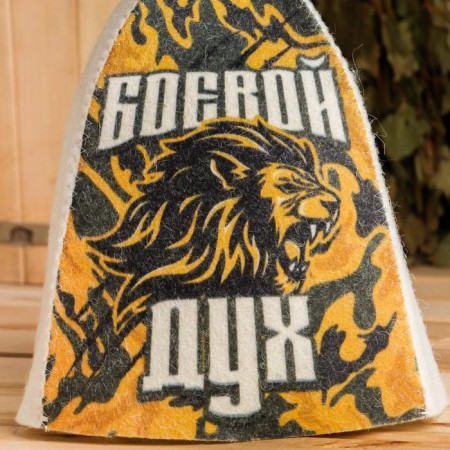 Bath cap with the print "Military Spirit"-1