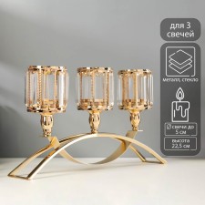 Summary metal, glass for 3 candles 