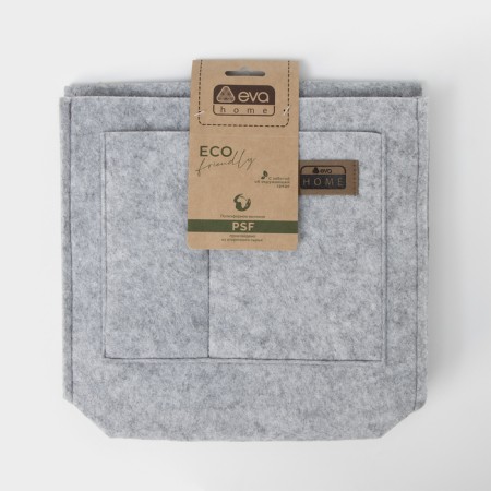 Organizer for storing the suspended bedside Fetri, 27 × 46 × 8 cm-5