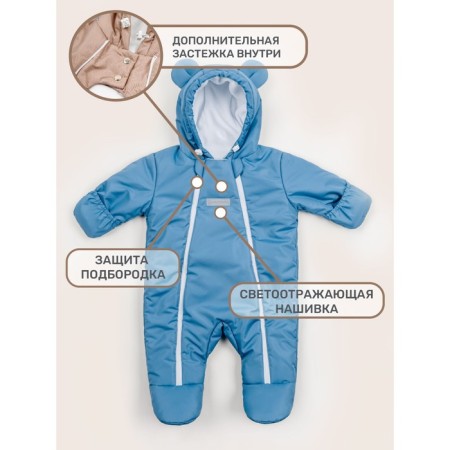 Combiason children's Spring, height 62 cm, blue color-1