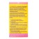 Generating Gel "Butterflies" (set of 12 packages) 28 × 17 cm