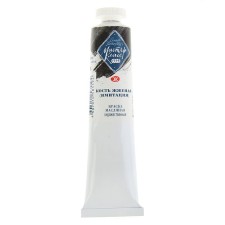 Oil paint in the tube 46 ml, ZHK 