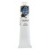Oil paint in the tube 46 ml, ZHK "Master Class", burn bone (imitation), 1104811