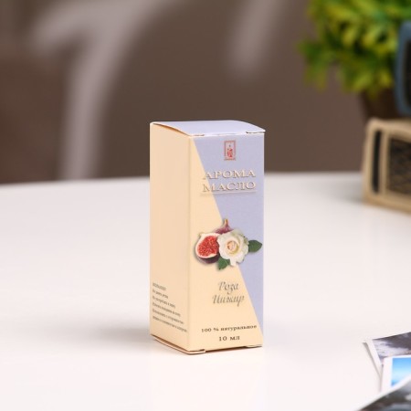 Aromaticoma, set (9 in 1), 10 ml "Wealth of aroma" No. 2-4