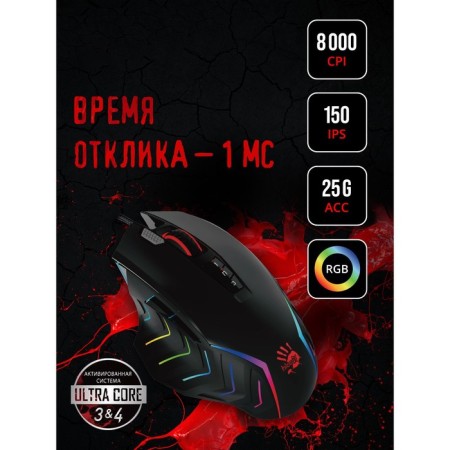 Mouse A4Tech Bloody J95s Black Optical (8000dpi) USB (9but)-1