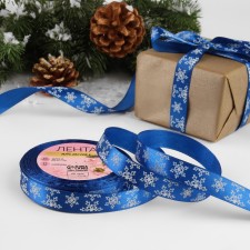 Satsis tape 
