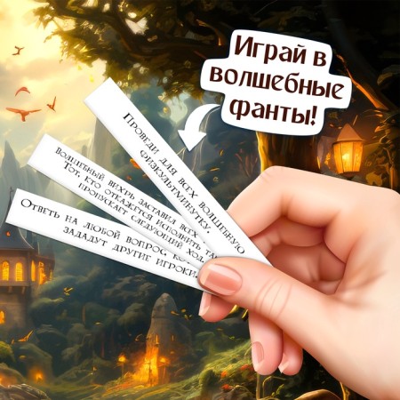 Board Broder game "Magic Advent"-5