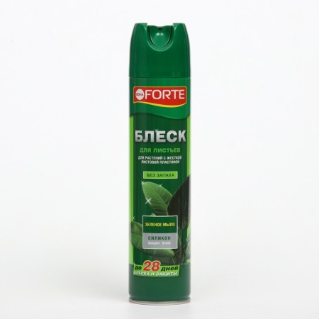 Bona Bona Bonas for plants with a stiff sheet plate 300ml