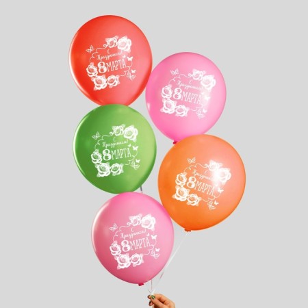 Latex balloon 12 "Happy holiday! March 8 ", 25 pcs.-1