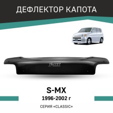 Defly hood deflector for Honda S-MX, 1996-2002
