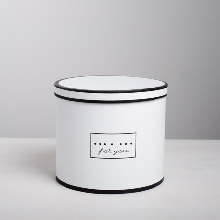 A set of boxes 4 in 1, gift packaging, “For You”, 14 x 14 x 13 - 20 x 20 x 17.5 cm-4