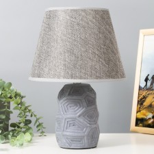 Briana table lamp E14 40W gray 22.5x22.5x35 cm Risalux
