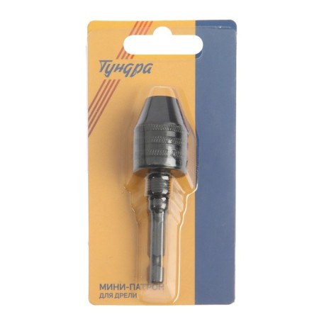 Mini -patron for drill, tundra, shank 1/4 ", clamp 0.3 - 6.5 mm-4
