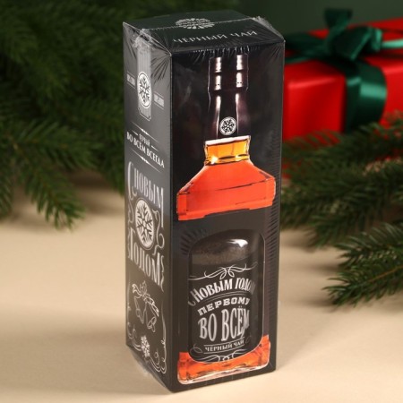 New Year! Black tea "New Year: First in everything", 50 g (18+)-6