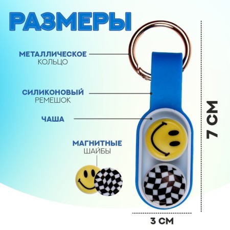 Developing Poppuck toy with a magnet, species mix-1