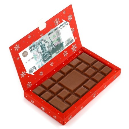 Box Gift team "Christmas tree", 20 x 2 x 12 cm, new year-1