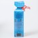 Gift set of developing tactile balls "Kruglyashi" 3 pcs., New Year's gift packaging