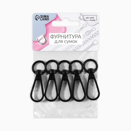 Metal carbine, 45 × 15 mm / 10 × 2.2 mm, 5 pcs, black color-3