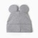 Children's hat "mouse", gray color, size 46-50