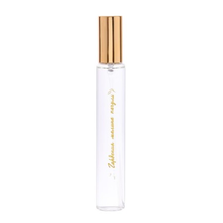 Gift kit Women's Organell: shower cocktail, 250 ml + perfumery water, 33 ml-2