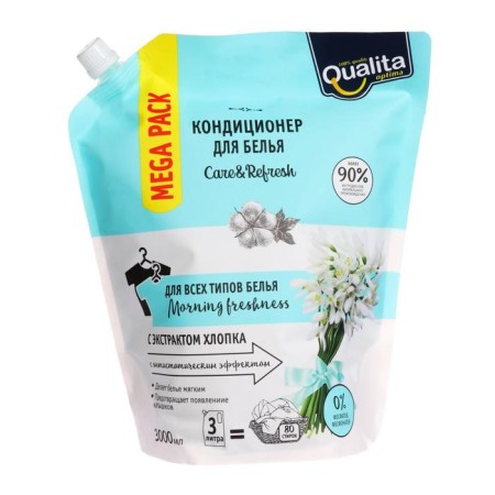 Classor conditioner Qualita Morning Freshness, 3 l
