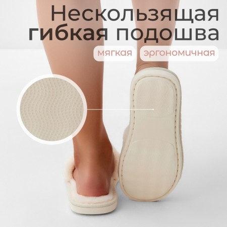 Women's sizes 36-37, milk color-1
