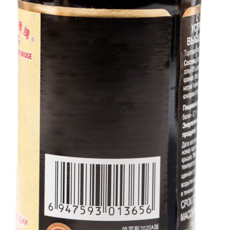 Oyster sauce of the highest category 510 g-1