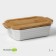 Bellatenero heat -resistant baking form, 1000 ml, 25.6 × 14.9 × 6.2 cm, white color